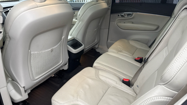 Volvo Xc90 2.0 B5D [235] Inscription Pro 5dr AWD Geartronic Diesel Estate